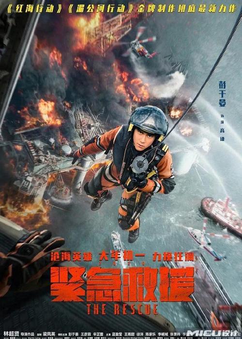 农村自建房办理不动产证流程